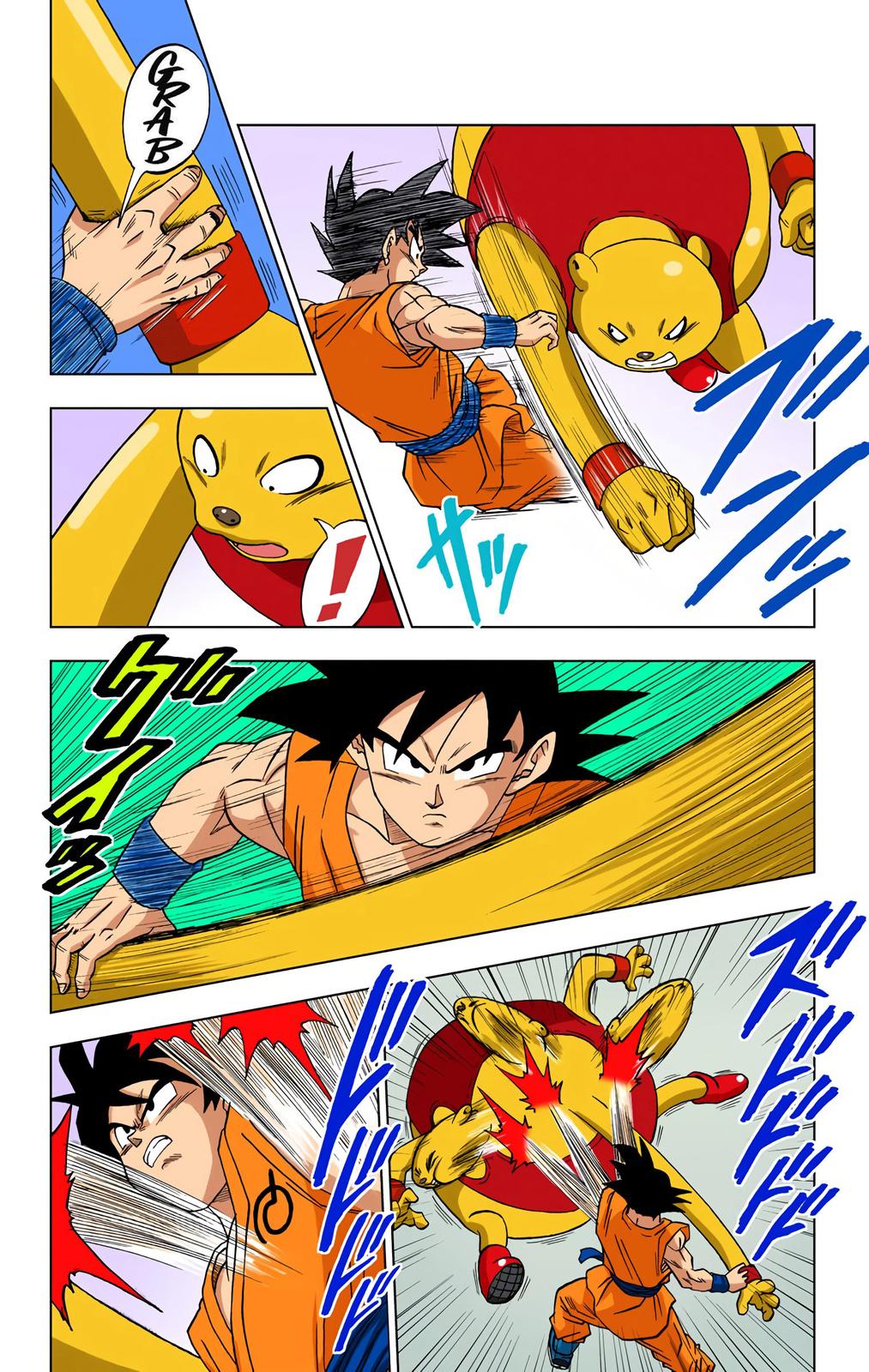 Dragon Ball Super Manga Manga Chapter - 9 - image 2