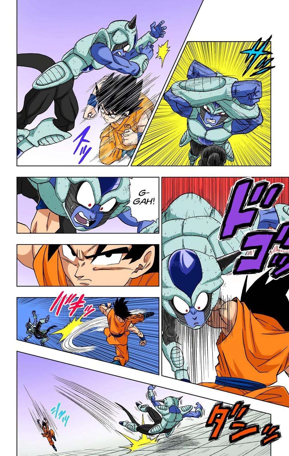 Dragon Ball Super Manga Manga Chapter - 9 - image 22