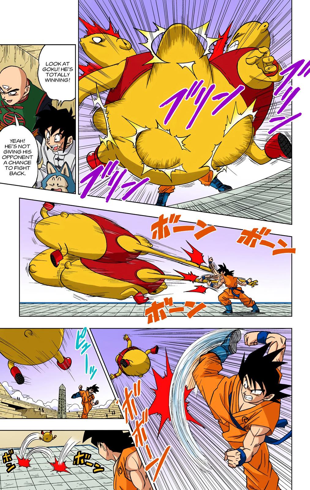 Dragon Ball Super Manga Manga Chapter - 9 - image 3