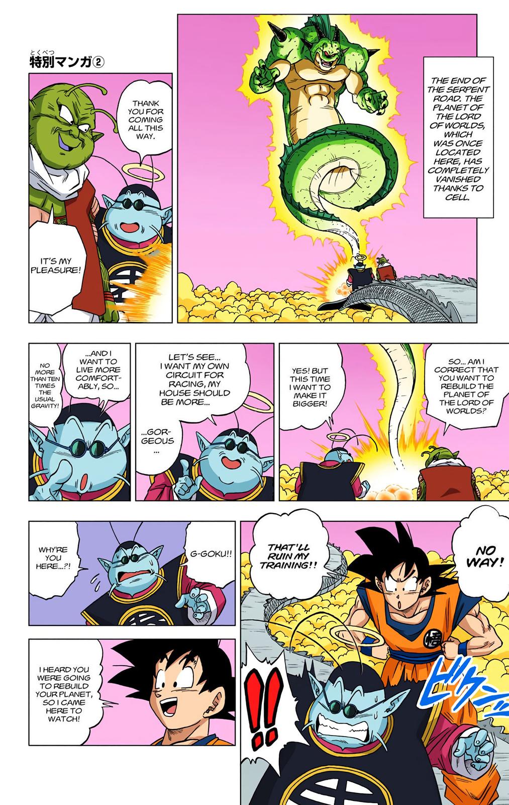 Dragon Ball Super Manga Manga Chapter - 9 - image 34