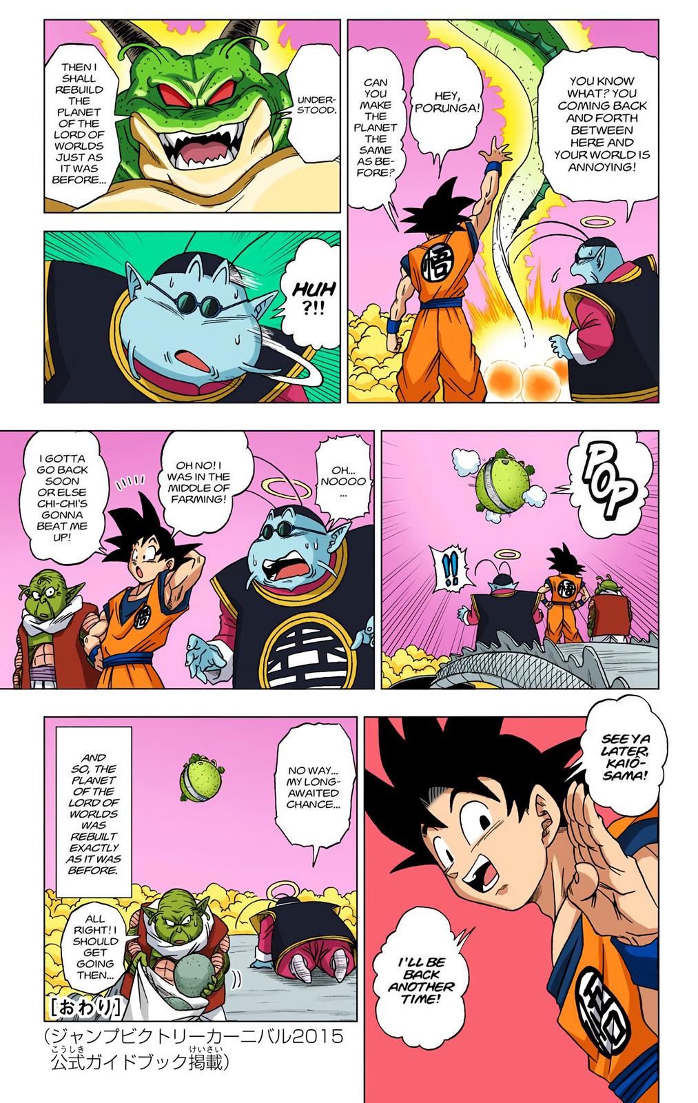 Dragon Ball Super Manga Manga Chapter - 9 - image 35