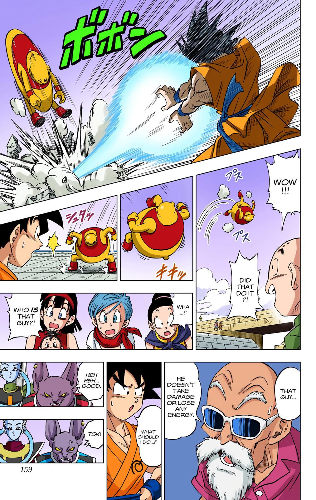 Dragon Ball Super Manga Manga Chapter - 9 - image 5