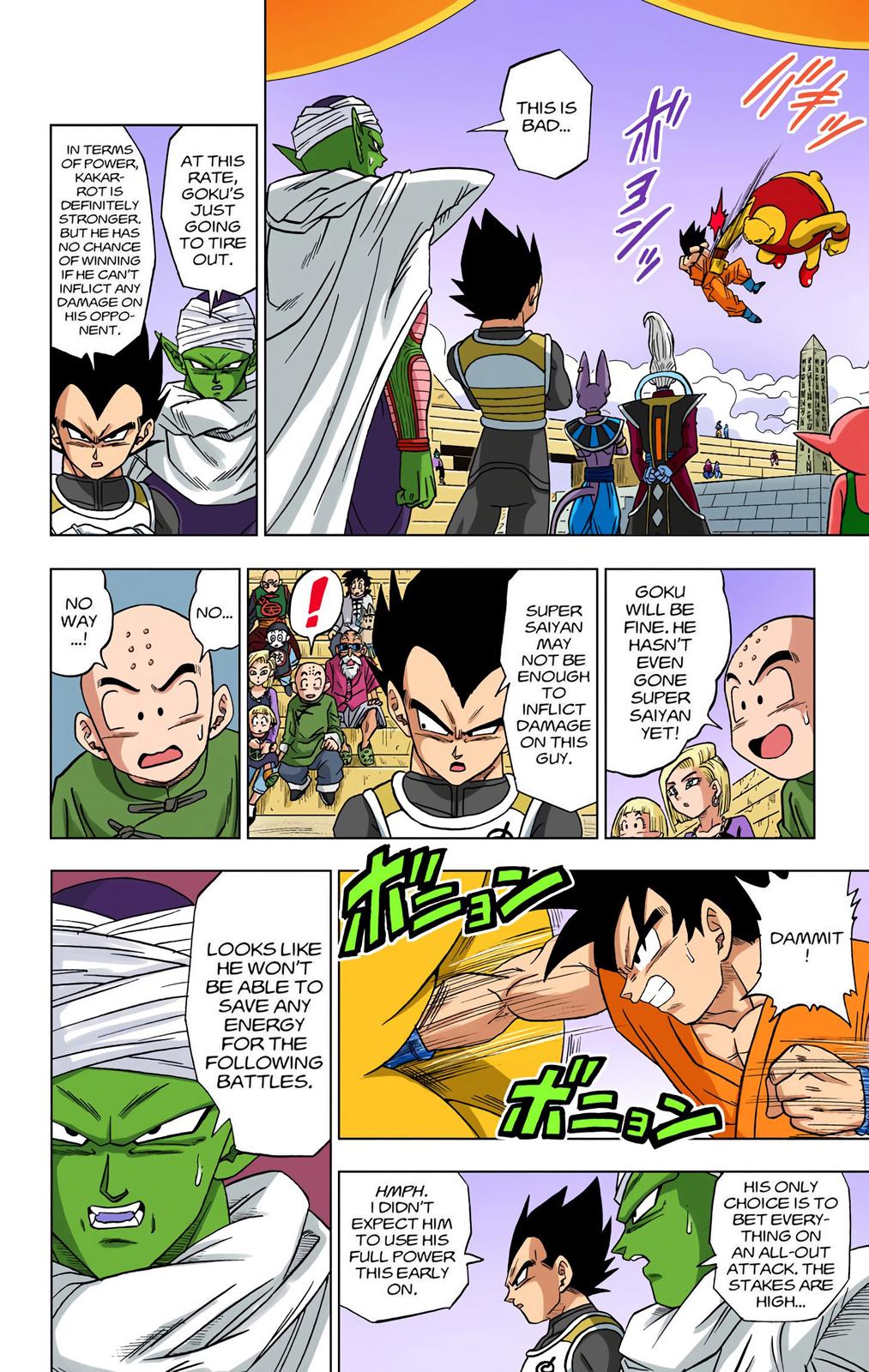 Dragon Ball Super Manga Manga Chapter - 9 - image 6
