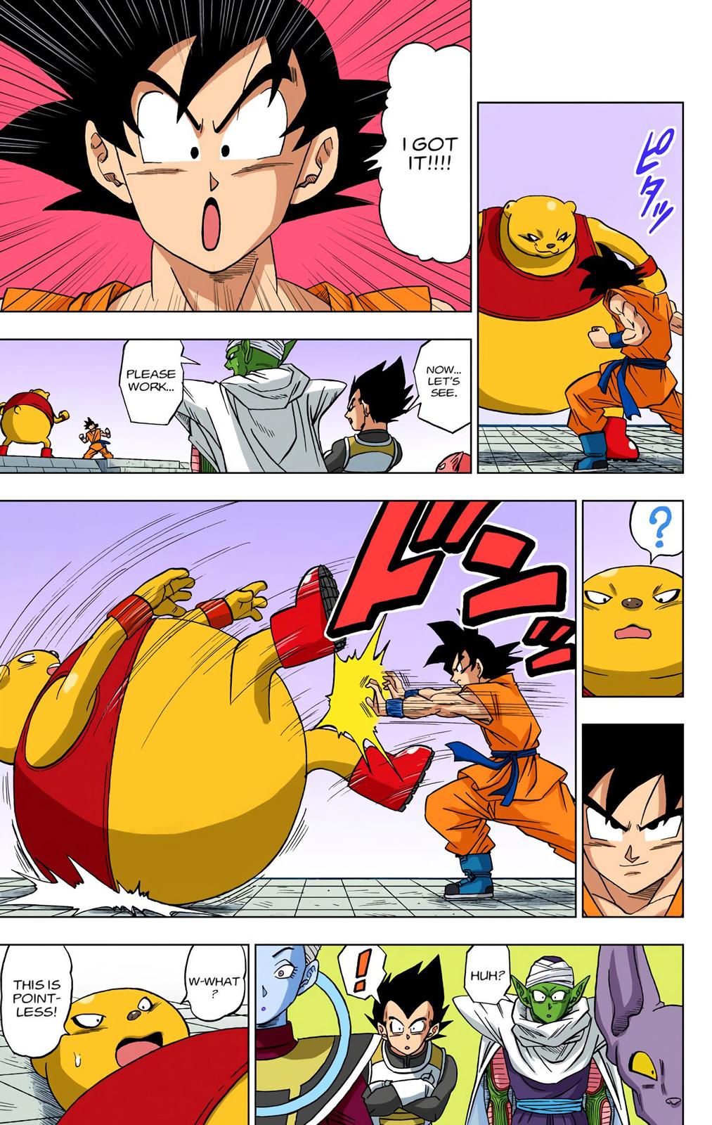 Dragon Ball Super Manga Manga Chapter - 9 - image 7