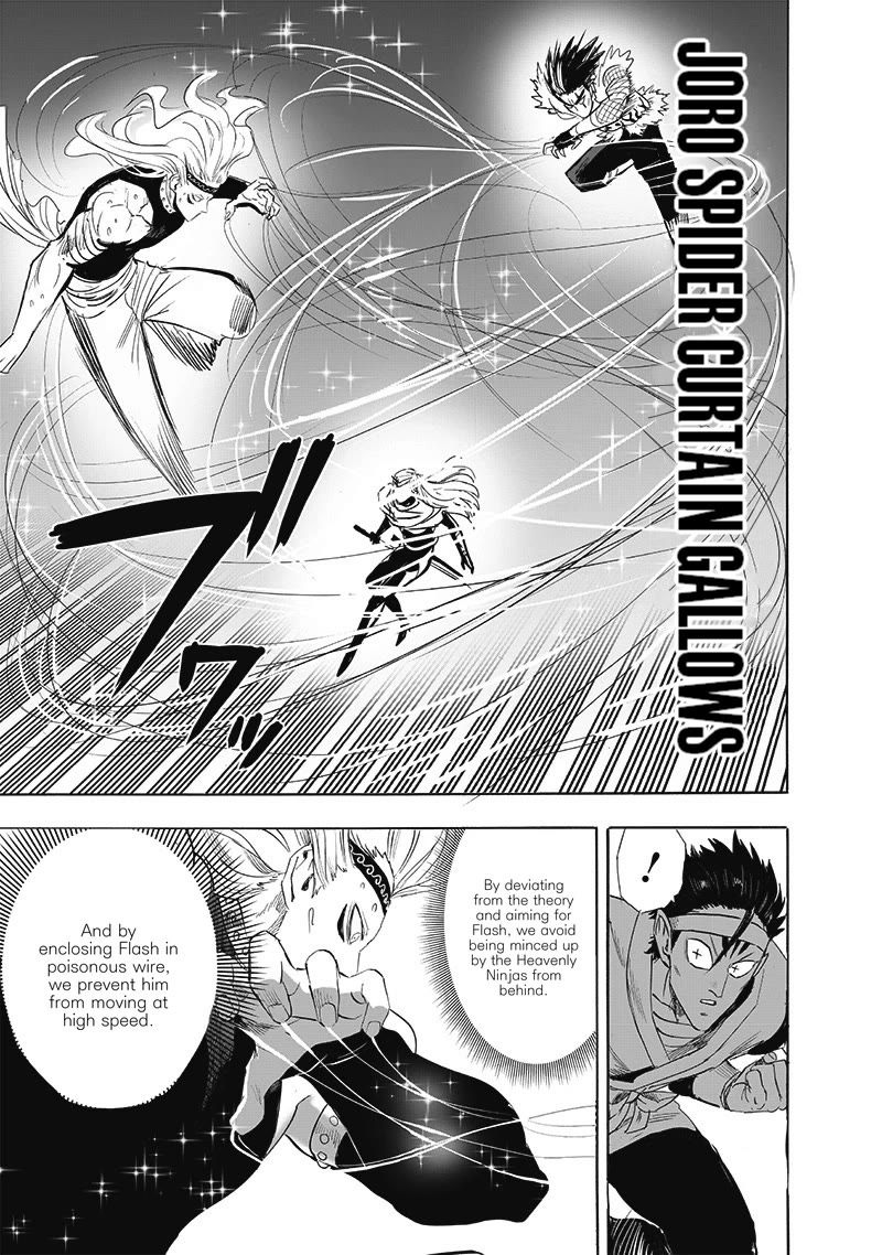 One Punch Man Manga Manga Chapter - 198 - image 8