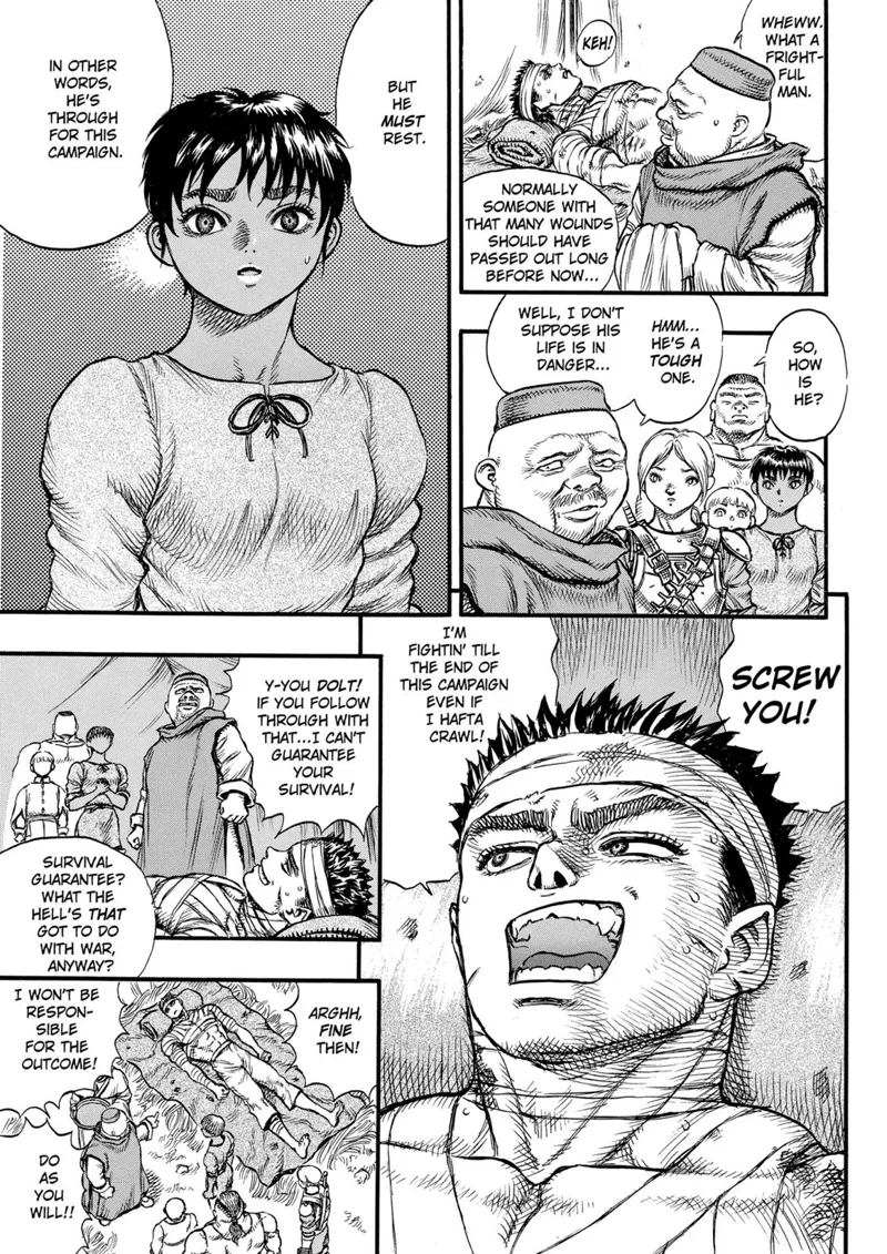 Berserk Manga Chapter - 21 - image 14