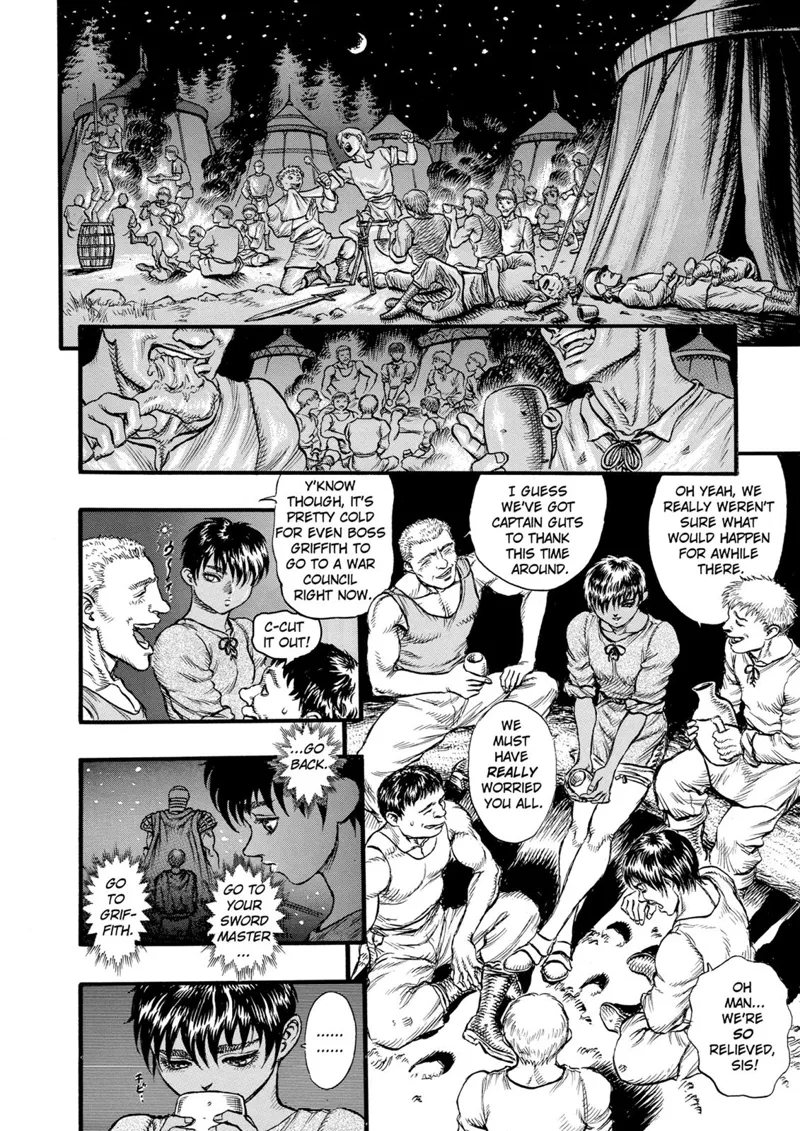 Berserk Manga Chapter - 21 - image 17