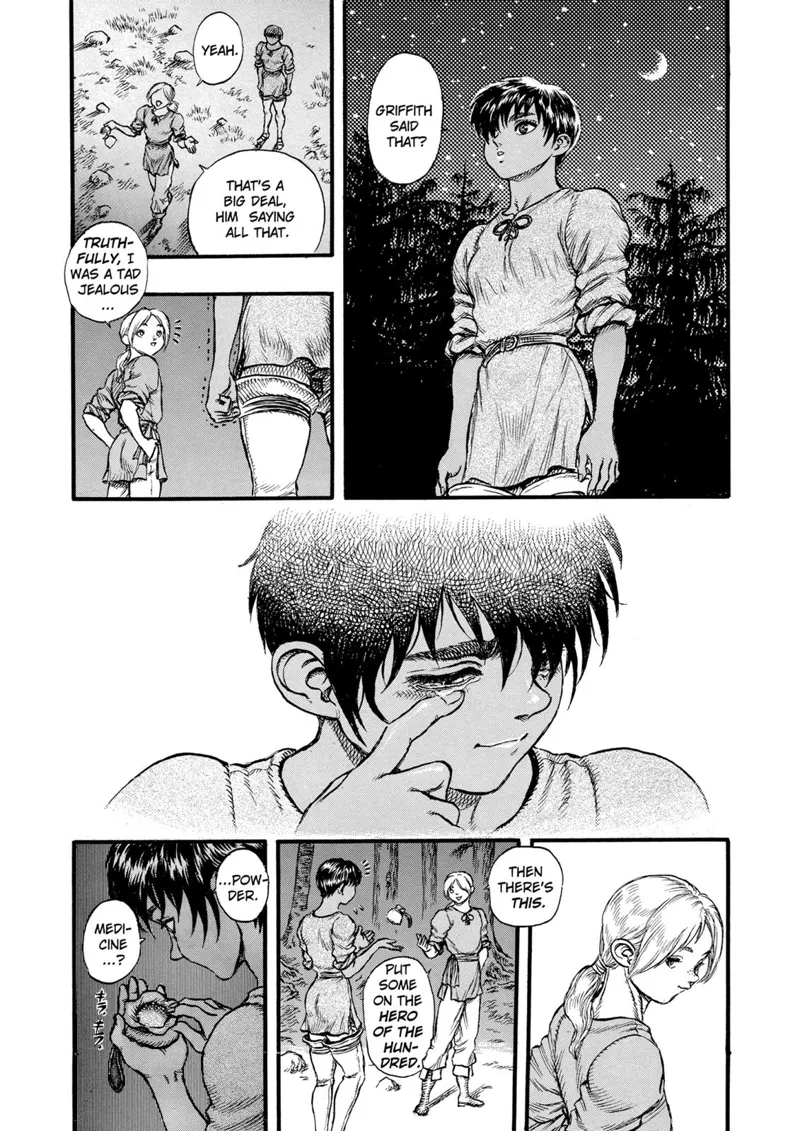 Berserk Manga Chapter - 21 - image 19