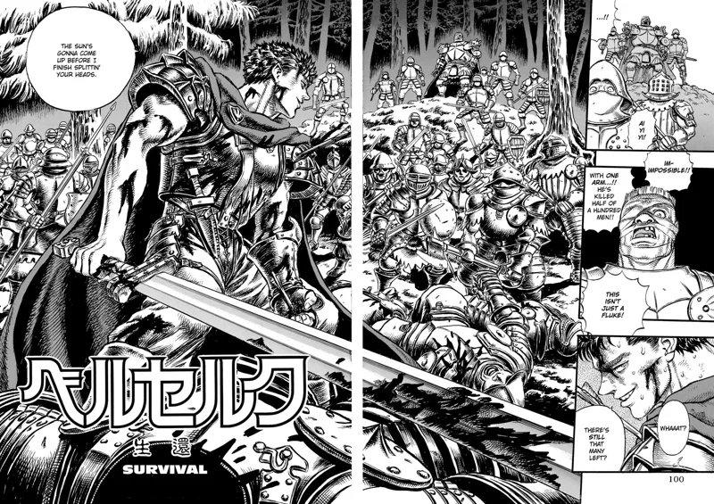 Berserk Manga Chapter - 21 - image 2