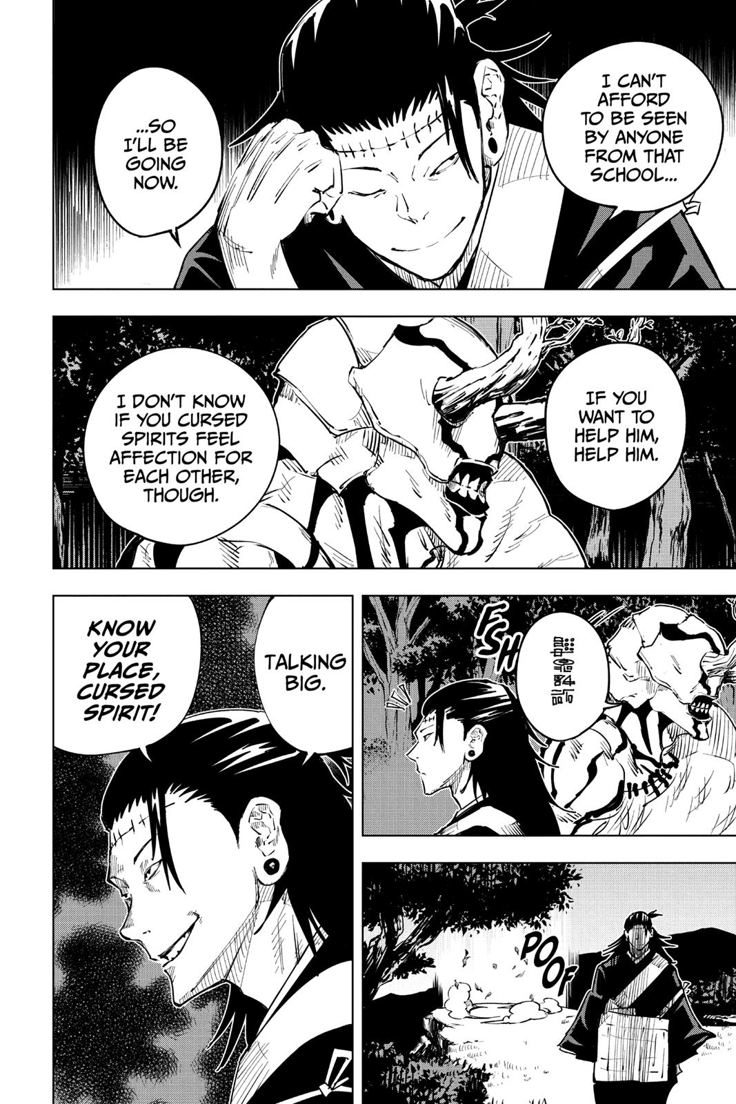 Jujutsu Kaisen Manga Chapter - 16 - image 2