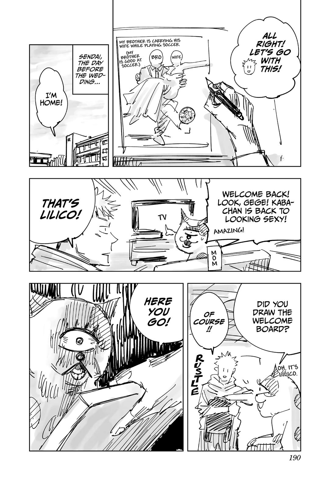 Jujutsu Kaisen Manga Chapter - 16 - image 23