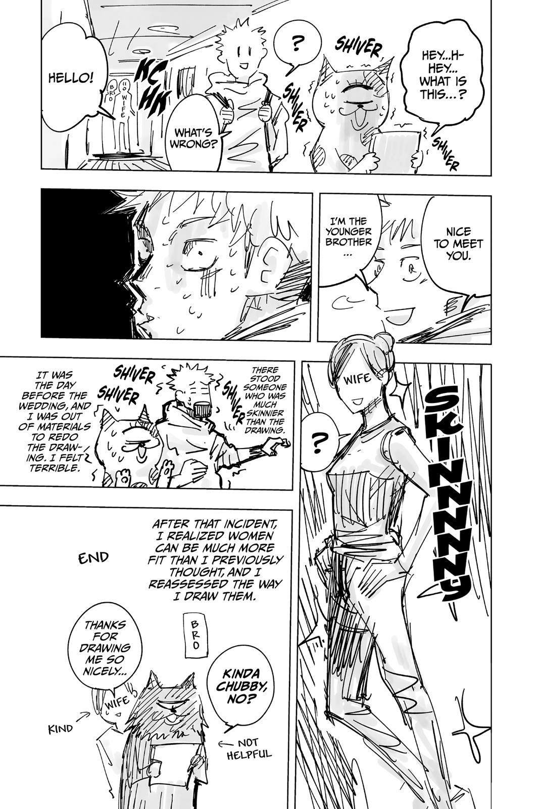 Jujutsu Kaisen Manga Chapter - 16 - image 24
