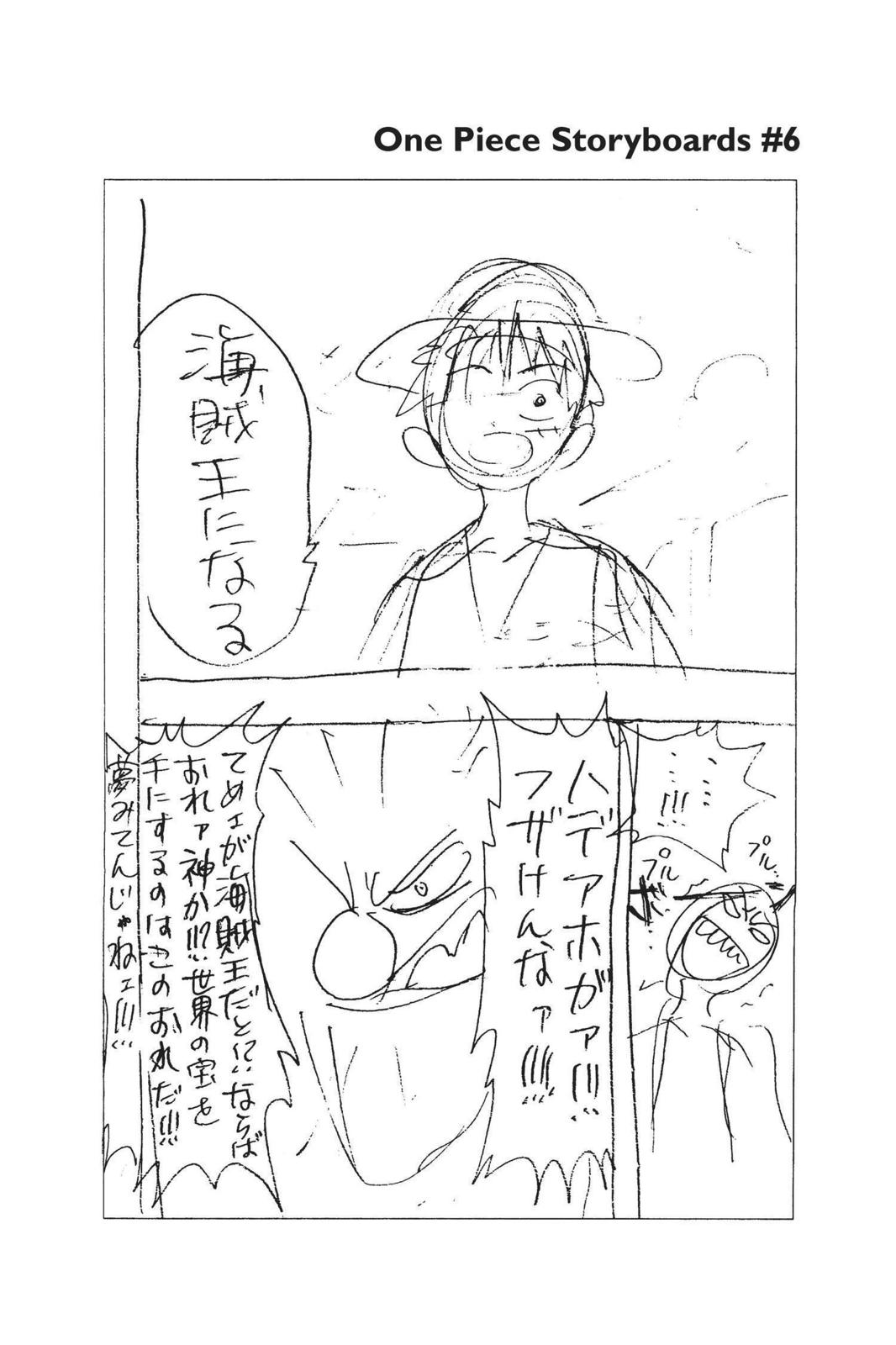 One Piece Manga Manga Chapter - 20 - image 20
