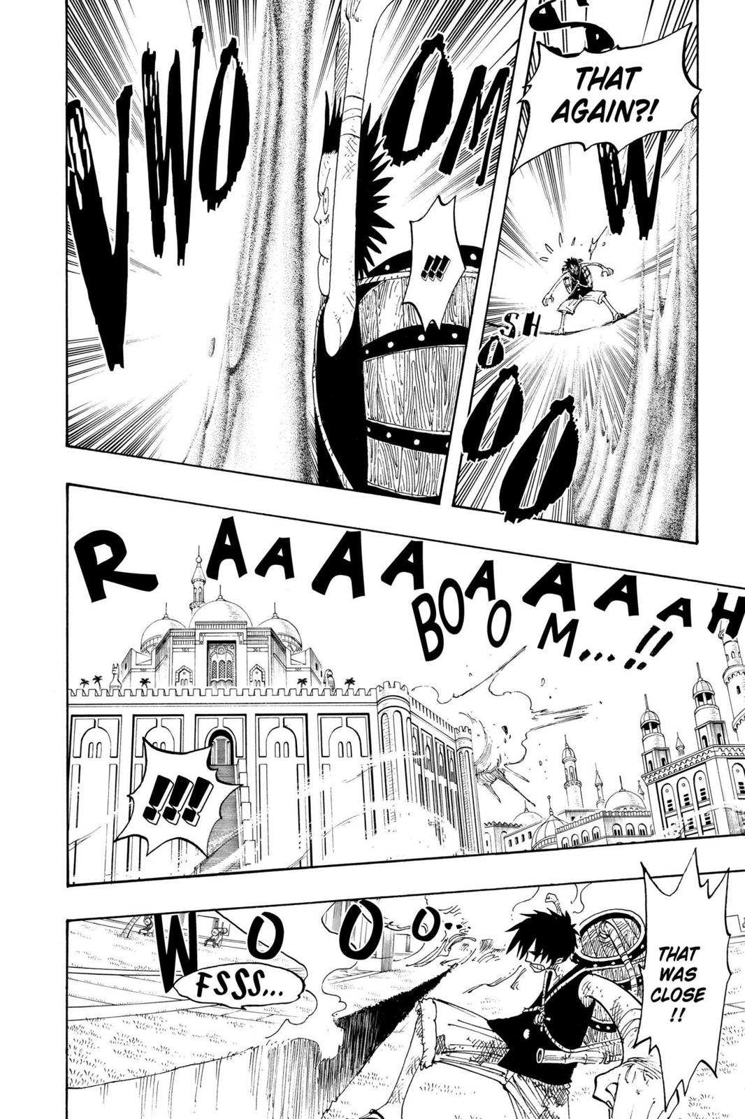 One Piece Manga Manga Chapter - 200 - image 12