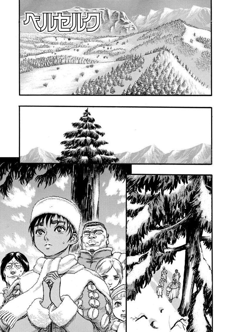 Berserk Manga Chapter - 36 - image 1