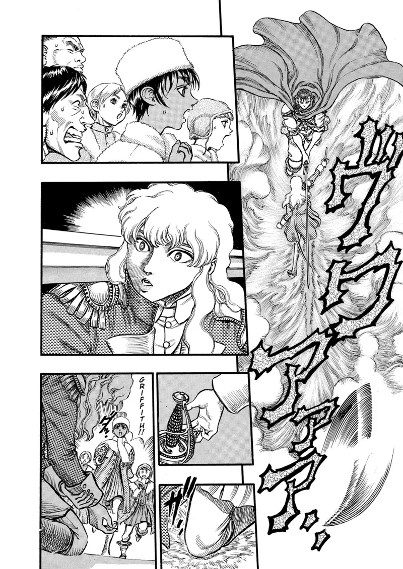 Berserk Manga Chapter - 36 - image 13