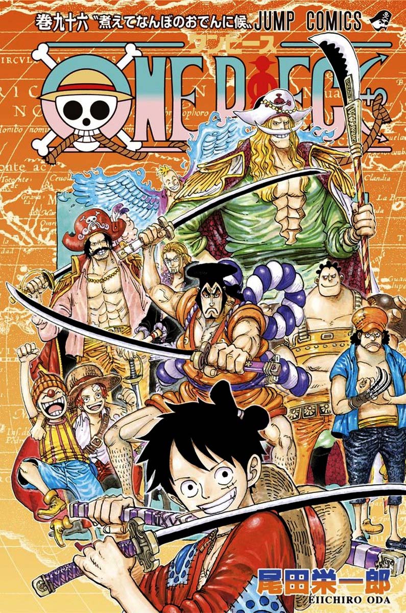 One Piece Manga Manga Chapter - 978 - image 1