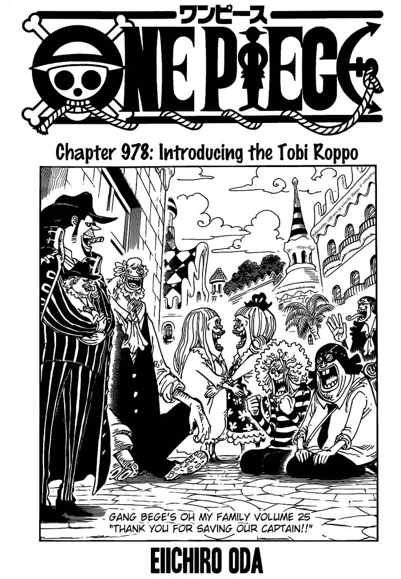 One Piece Manga Manga Chapter - 978 - image 2