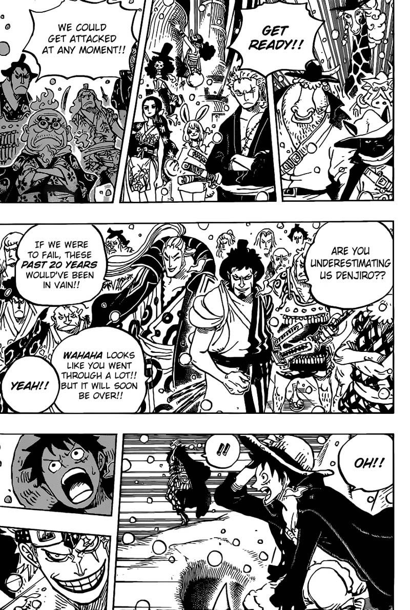 One Piece Manga Manga Chapter - 978 - image 4
