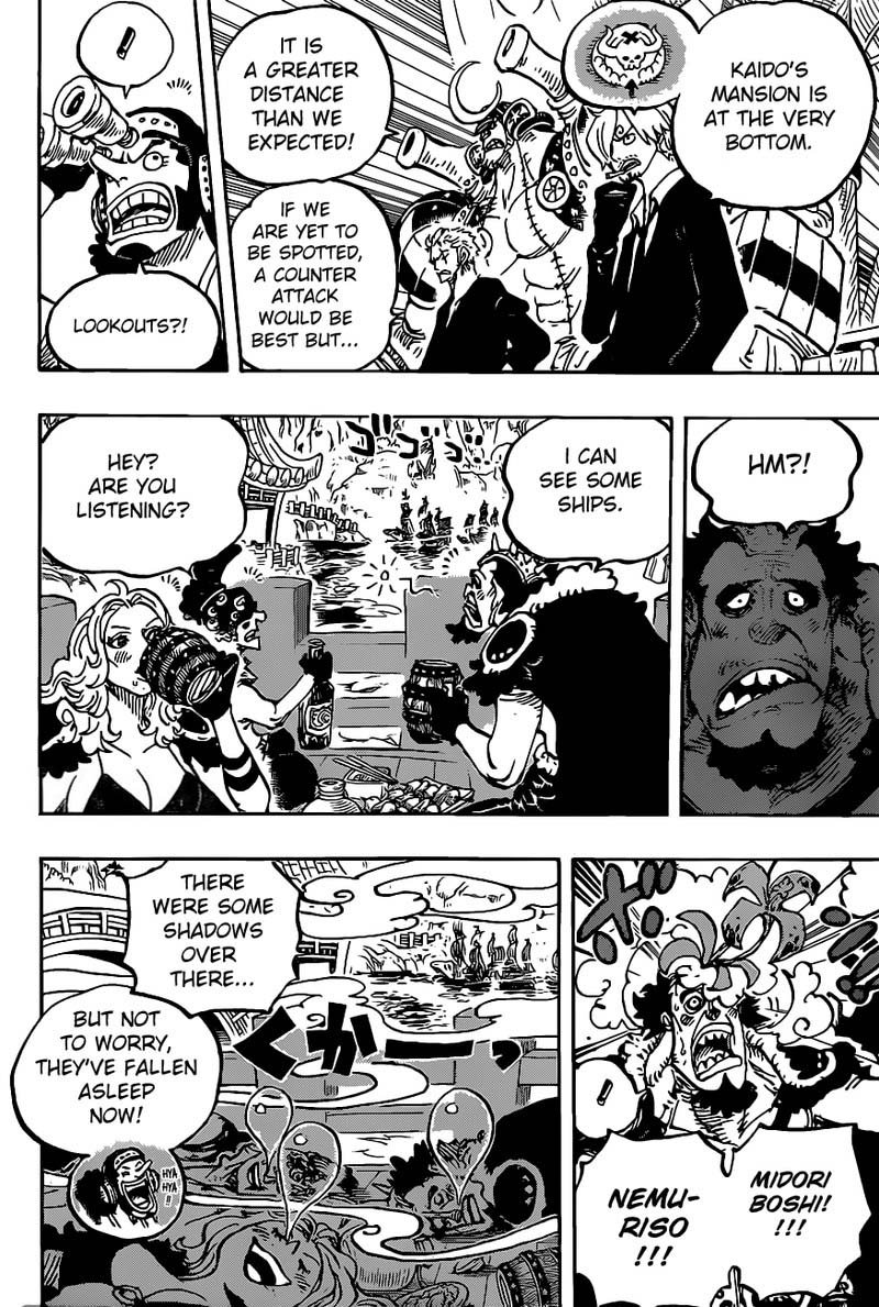 One Piece Manga Manga Chapter - 978 - image 6