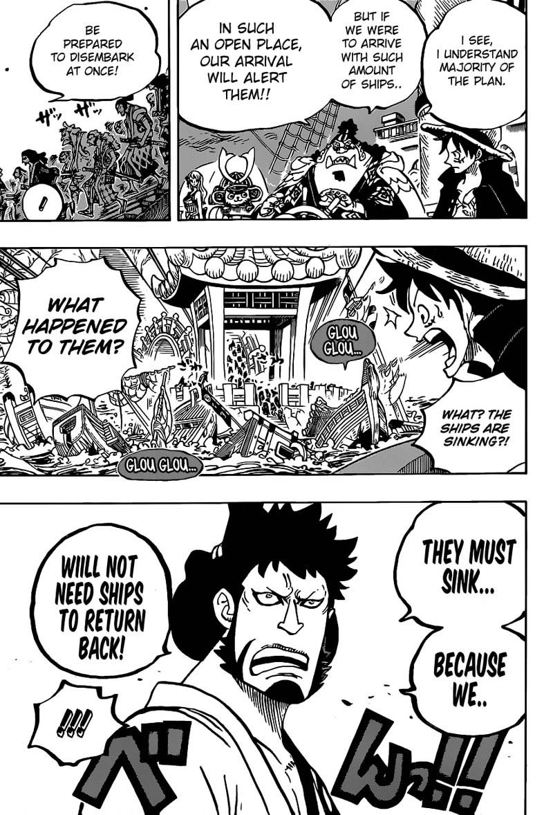 One Piece Manga Manga Chapter - 978 - image 7