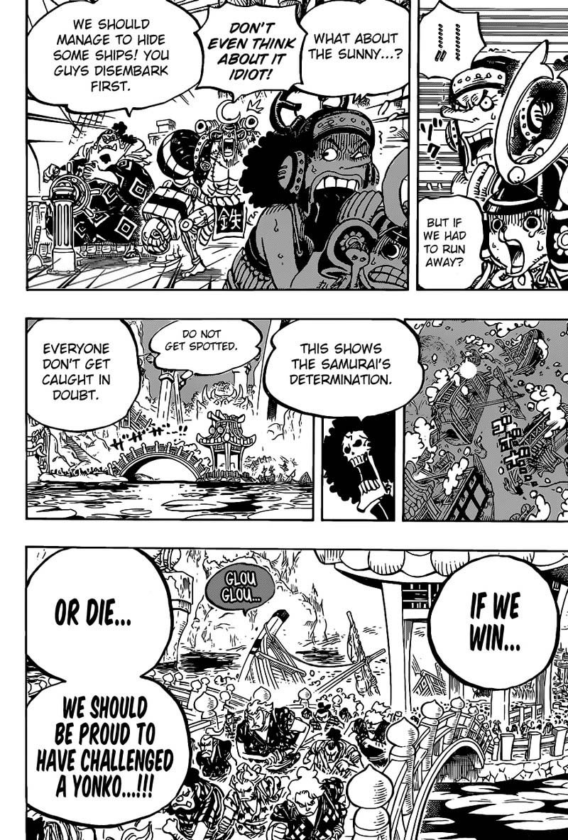 One Piece Manga Manga Chapter - 978 - image 8
