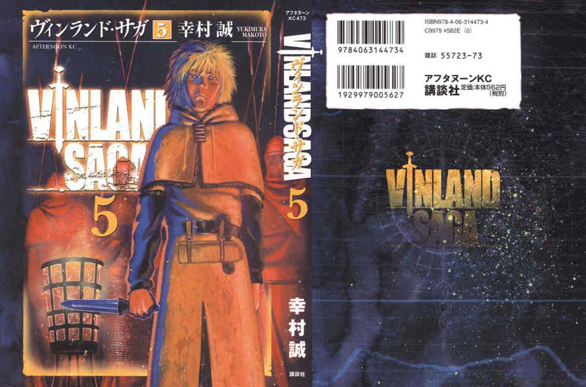 Vinland Saga Manga Manga Chapter - 29 - image 39