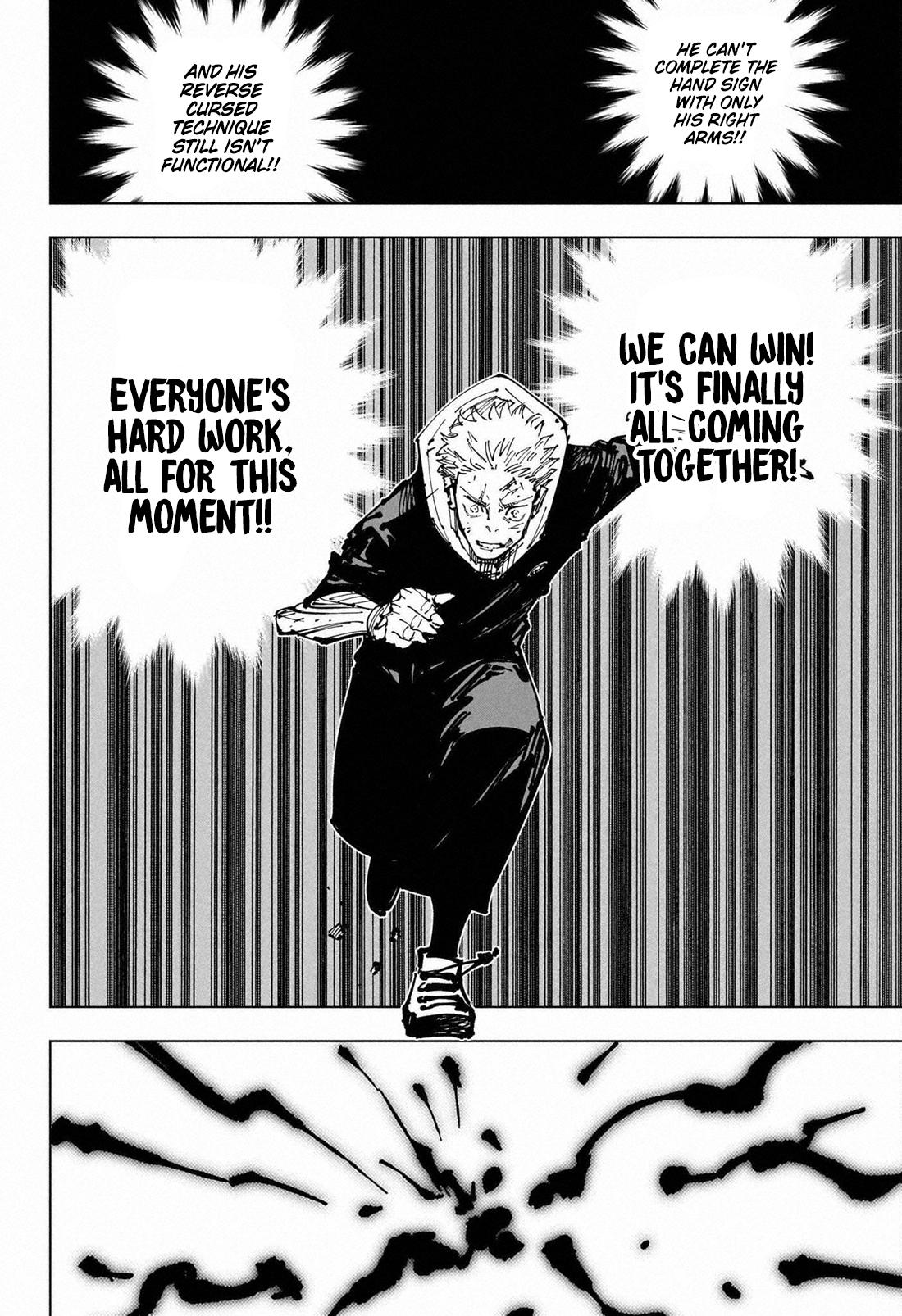 Jujutsu Kaisen Manga Chapter - 255 - image 18