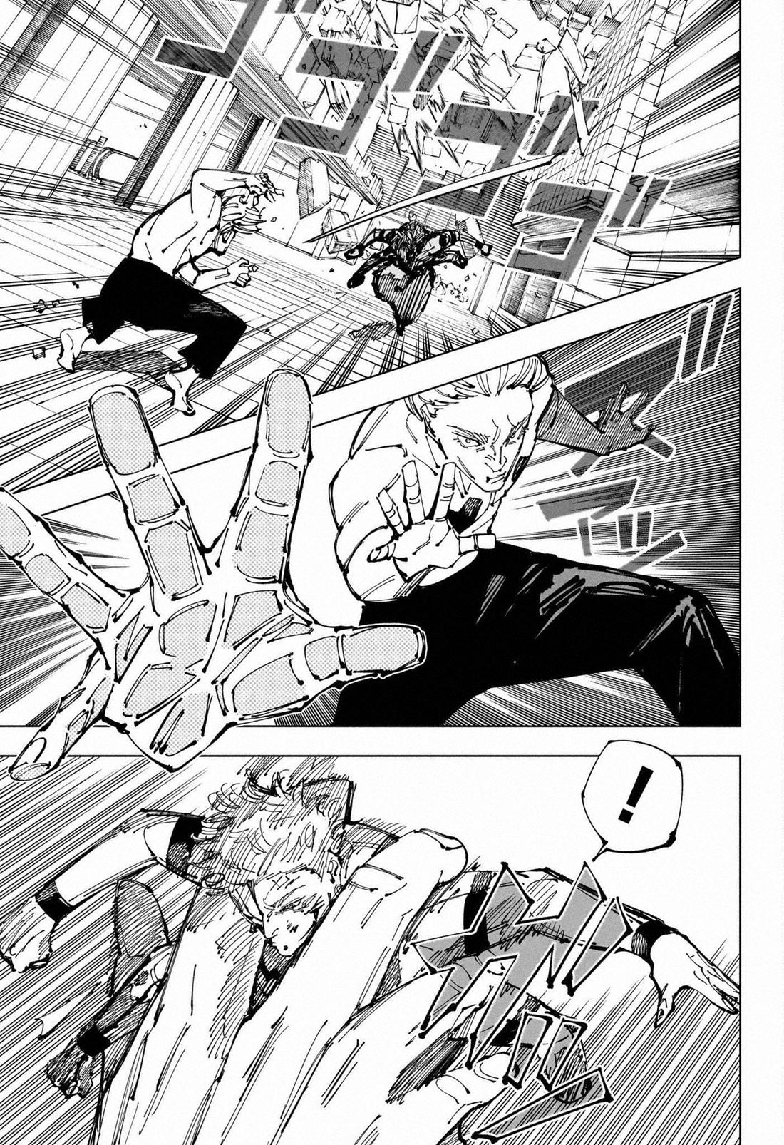 Jujutsu Kaisen Manga Chapter - 255 - image 7