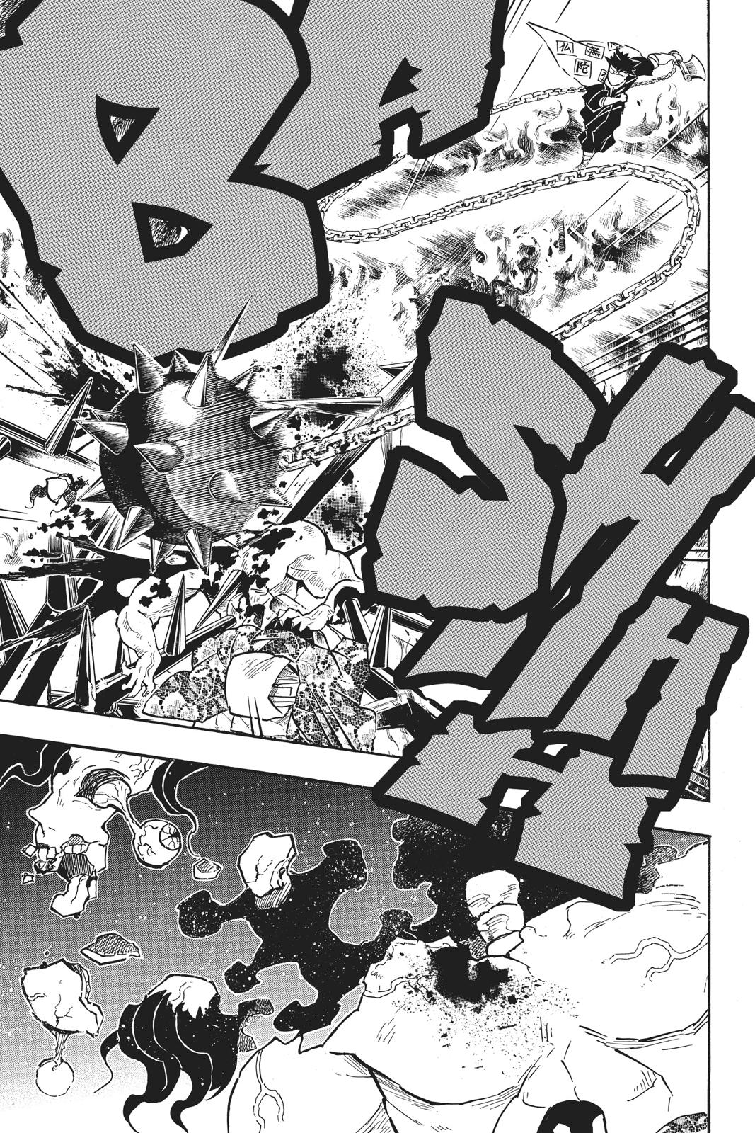 Demon Slayer Manga Manga Chapter - 138 - image 13