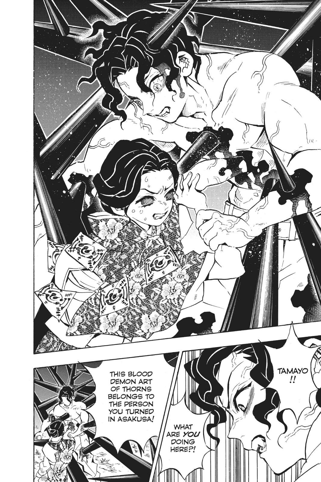 Demon Slayer Manga Manga Chapter - 138 - image 8