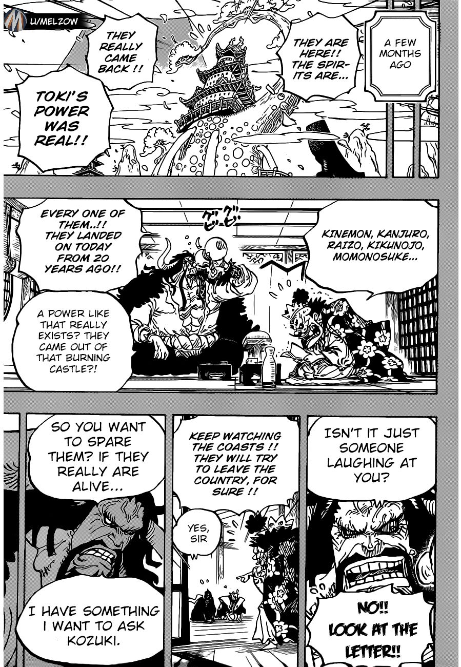 One Piece Manga Manga Chapter - 974 - image 3