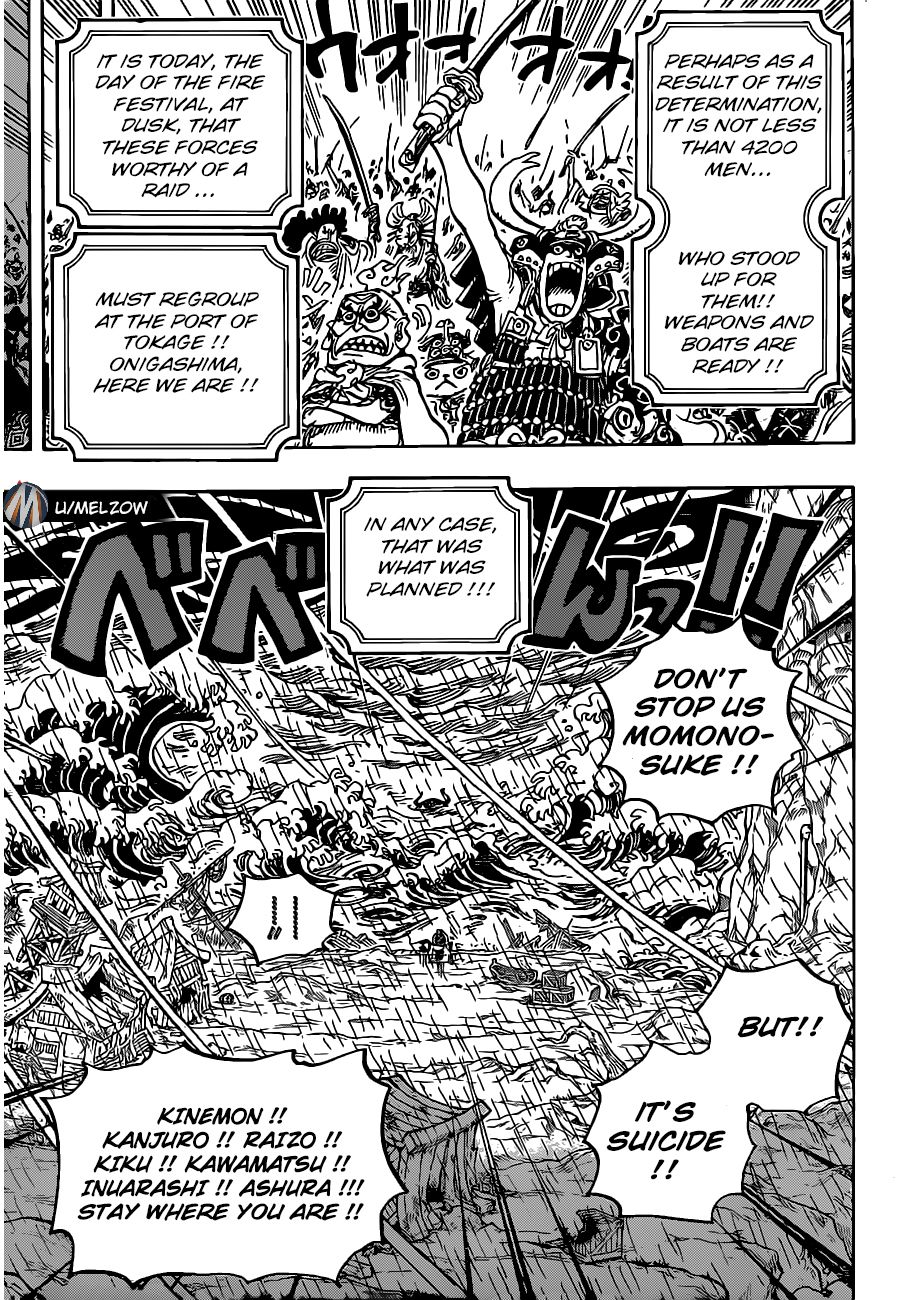 One Piece Manga Manga Chapter - 974 - image 7