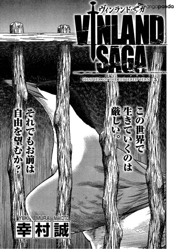 Vinland Saga Manga Manga Chapter - 105 - image 1