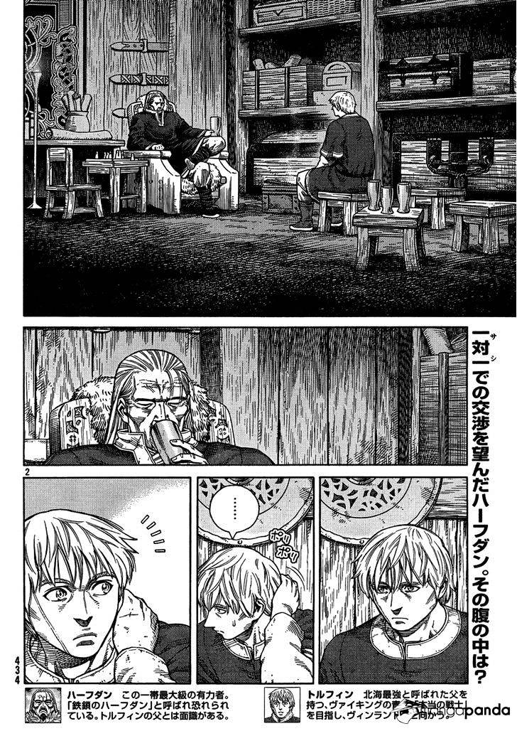 Vinland Saga Manga Manga Chapter - 105 - image 2