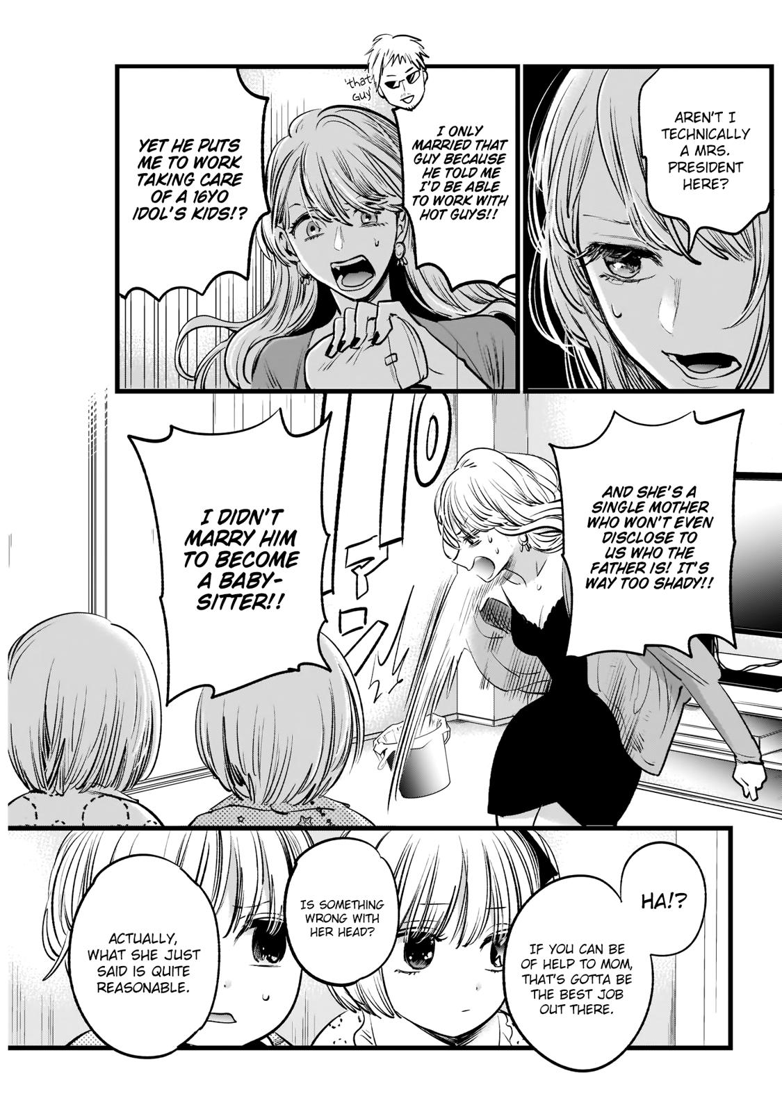 Oshi No Ko Manga Manga Chapter - 3 - image 11