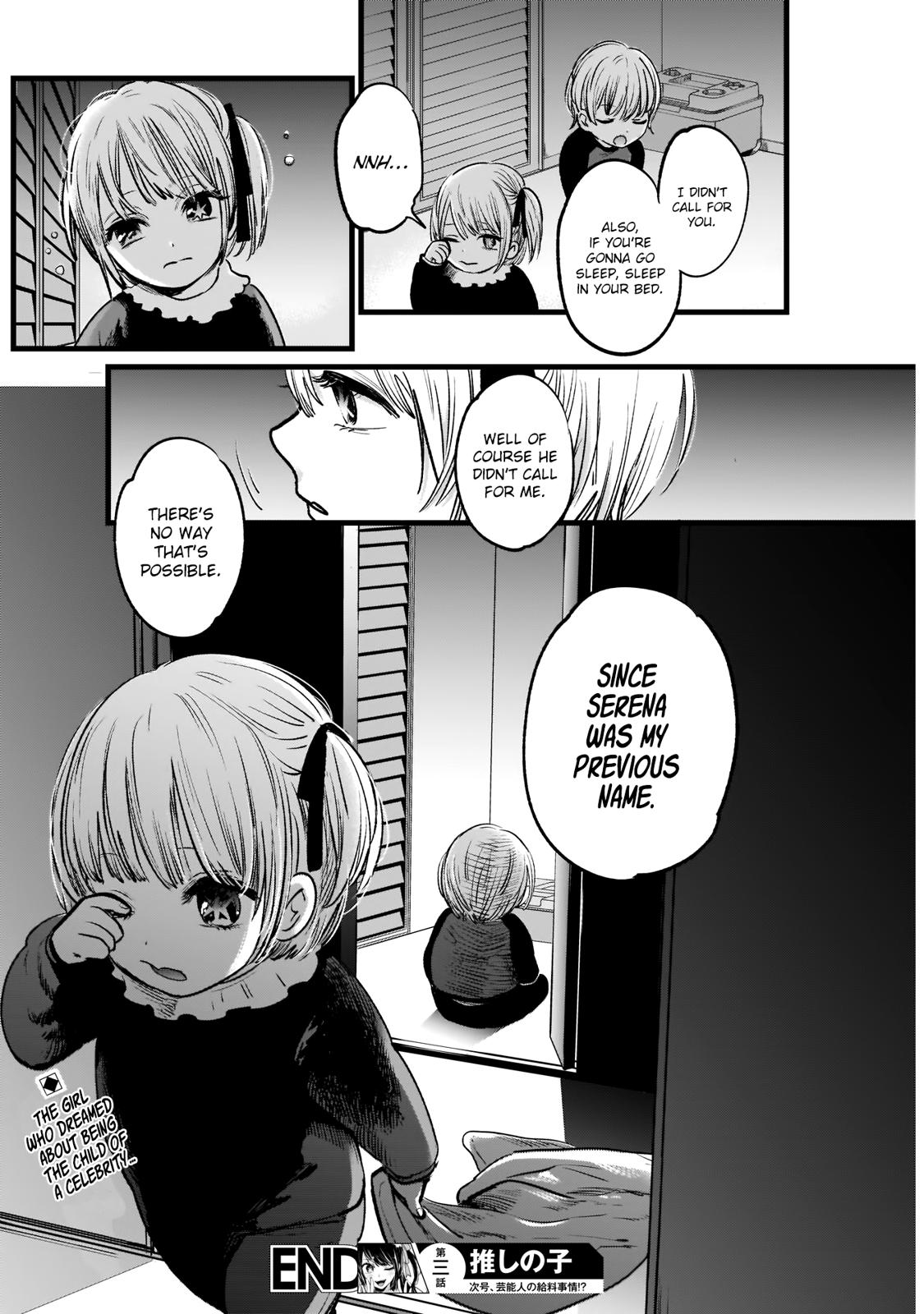 Oshi No Ko Manga Manga Chapter - 3 - image 22