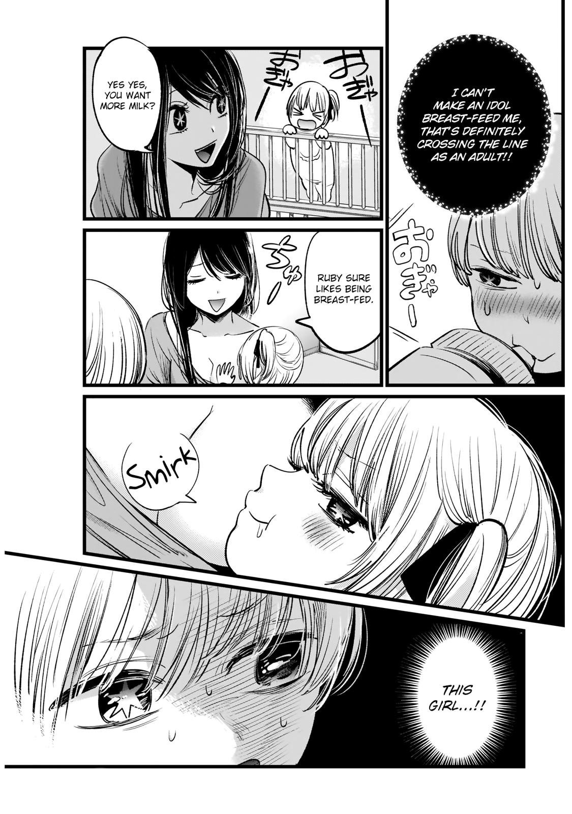 Oshi No Ko Manga Manga Chapter - 3 - image 3