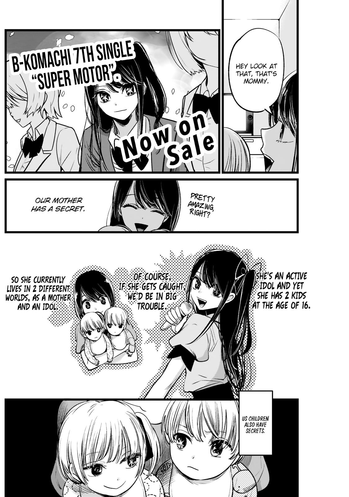 Oshi No Ko Manga Manga Chapter - 3 - image 4