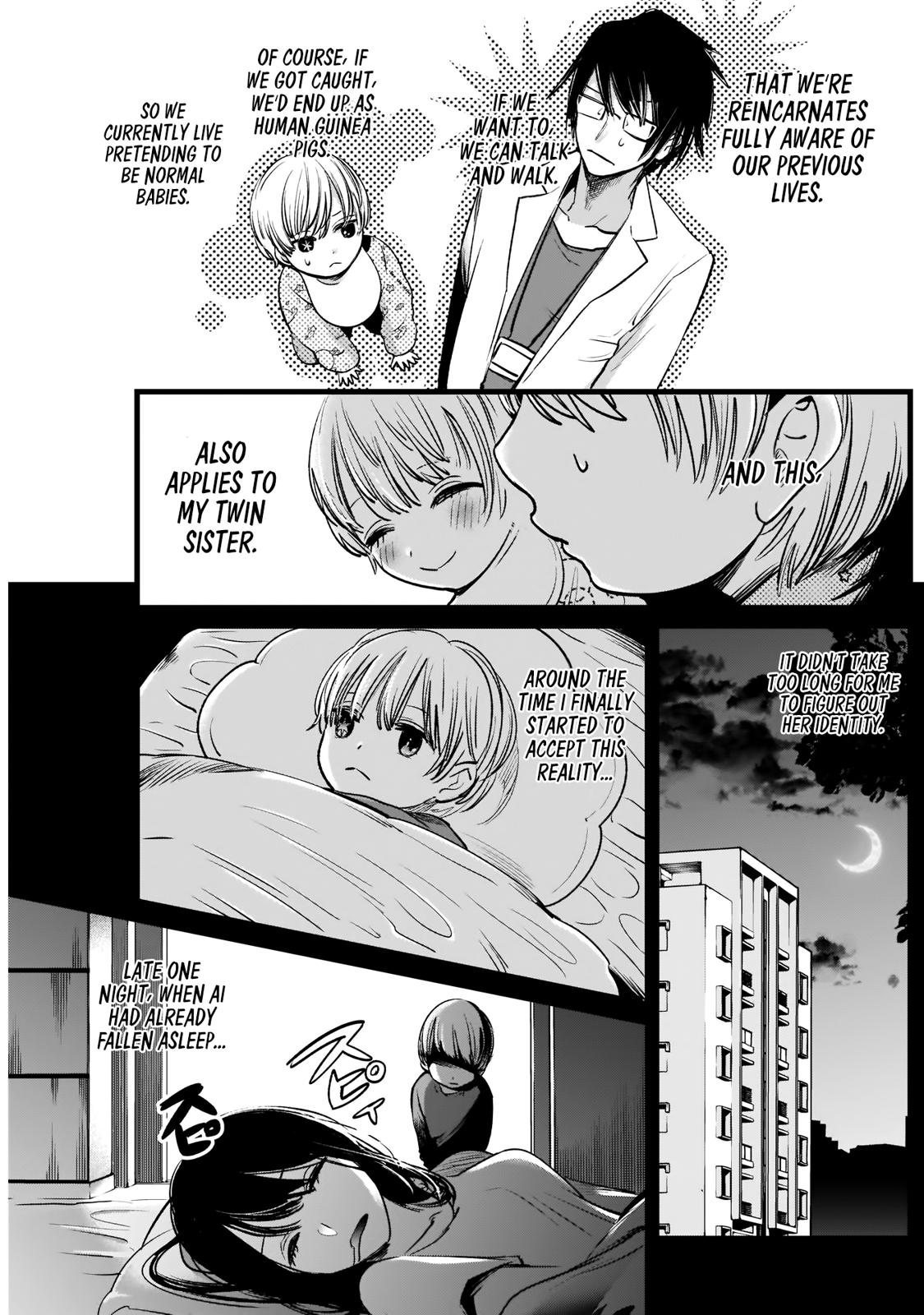 Oshi No Ko Manga Manga Chapter - 3 - image 5