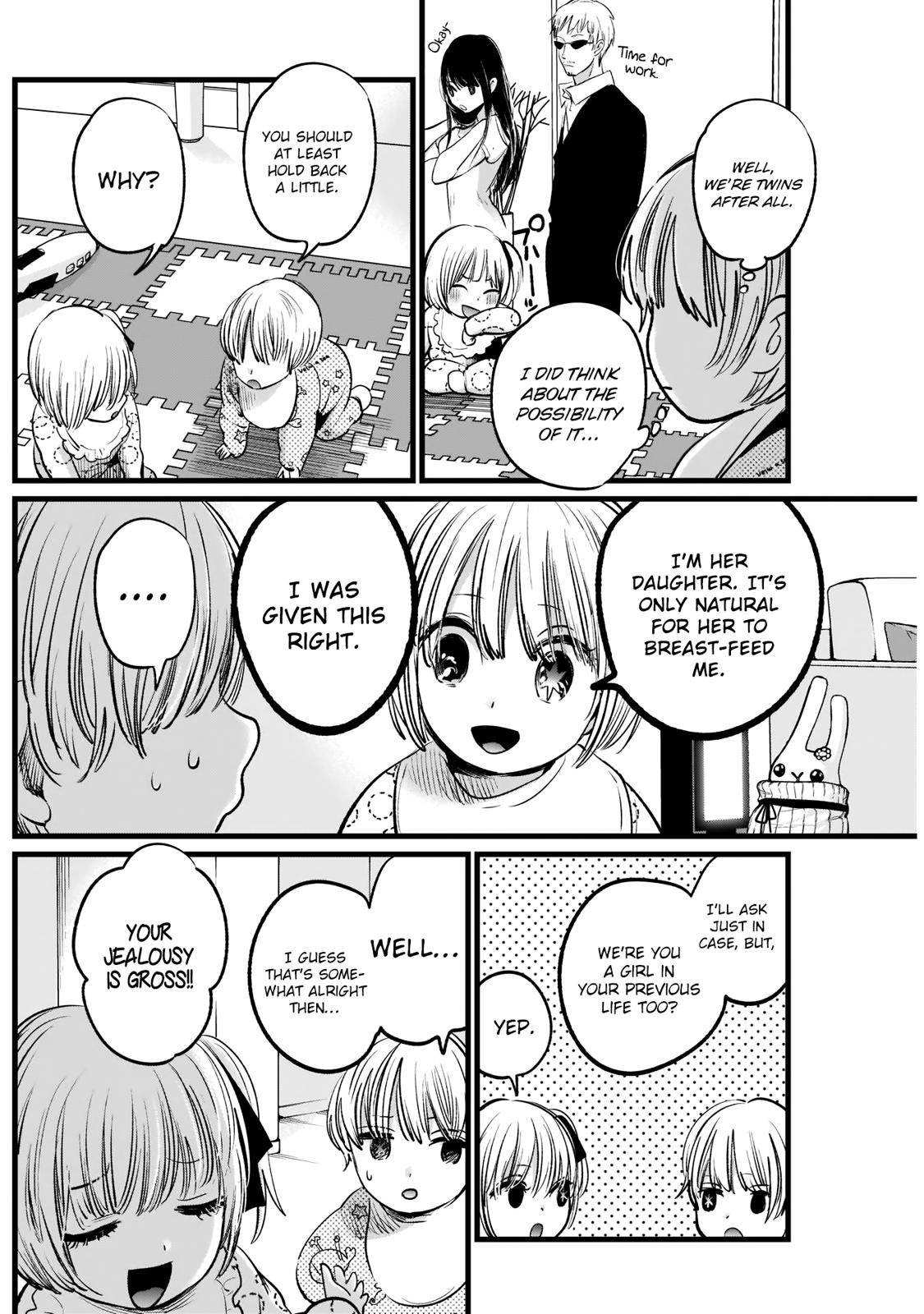 Oshi No Ko Manga Manga Chapter - 3 - image 8