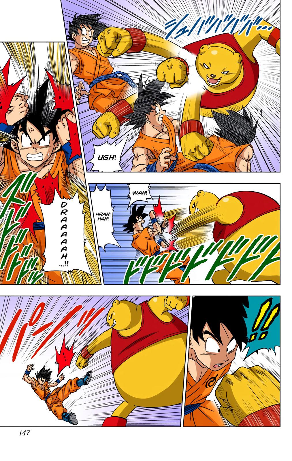 Dragon Ball Super Manga Manga Chapter - 8 - image 13