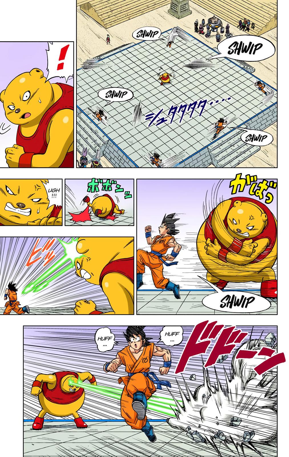 Dragon Ball Super Manga Manga Chapter - 8 - image 15