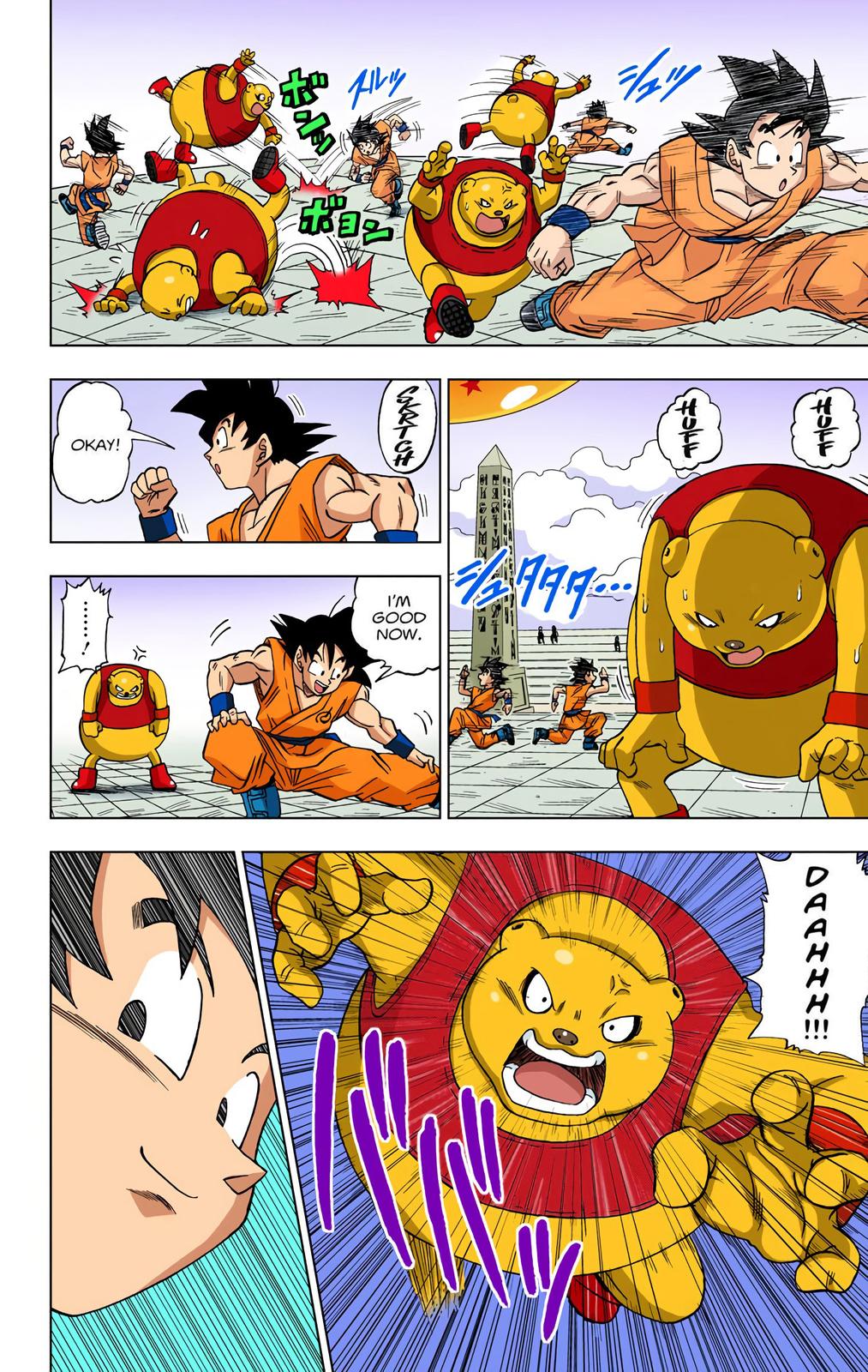 Dragon Ball Super Manga Manga Chapter - 8 - image 16