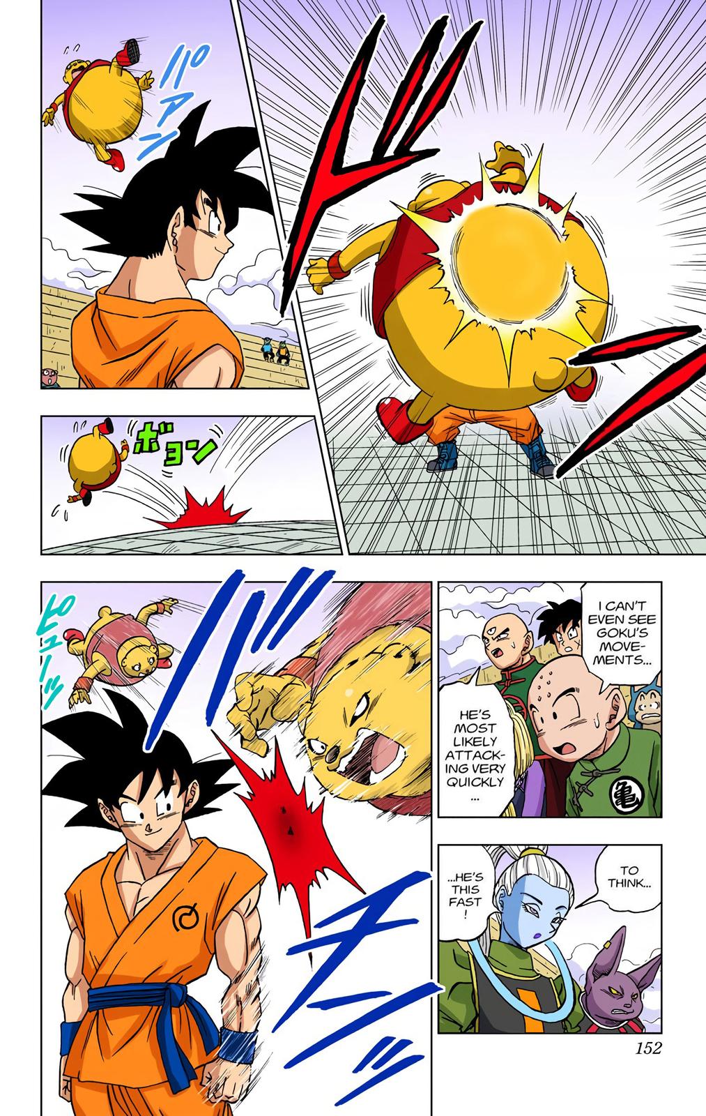 Dragon Ball Super Manga Manga Chapter - 8 - image 18