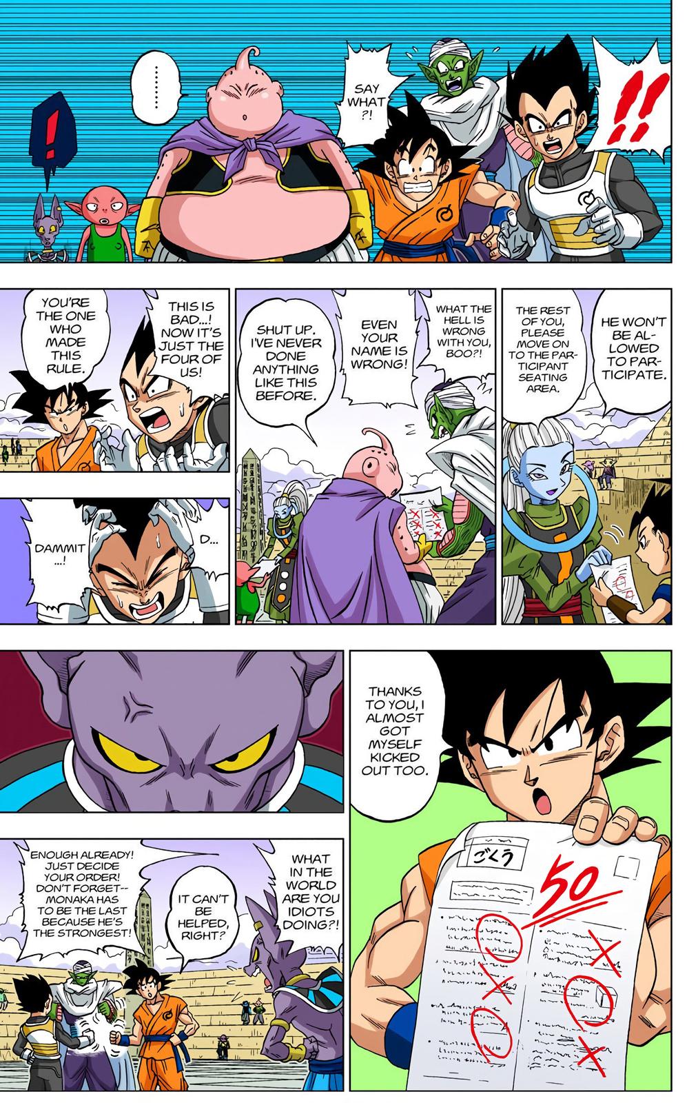 Dragon Ball Super Manga Manga Chapter - 8 - image 7
