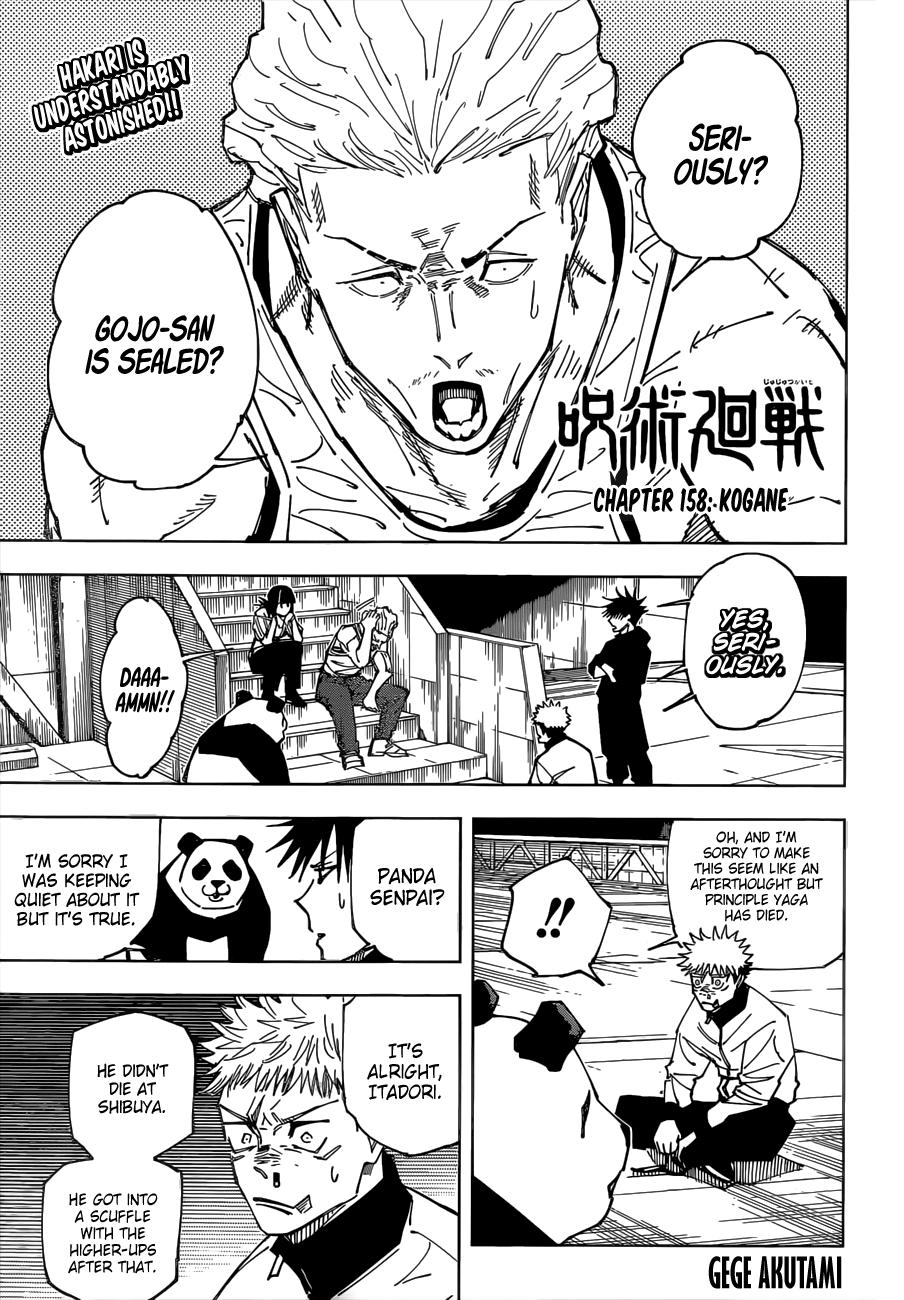 Jujutsu Kaisen Manga Chapter - 158 - image 1