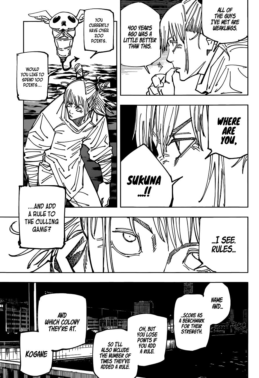 Jujutsu Kaisen Manga Chapter - 158 - image 10