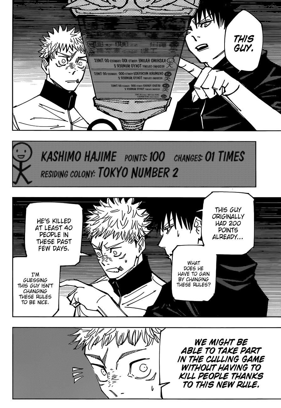 Jujutsu Kaisen Manga Chapter - 158 - image 15