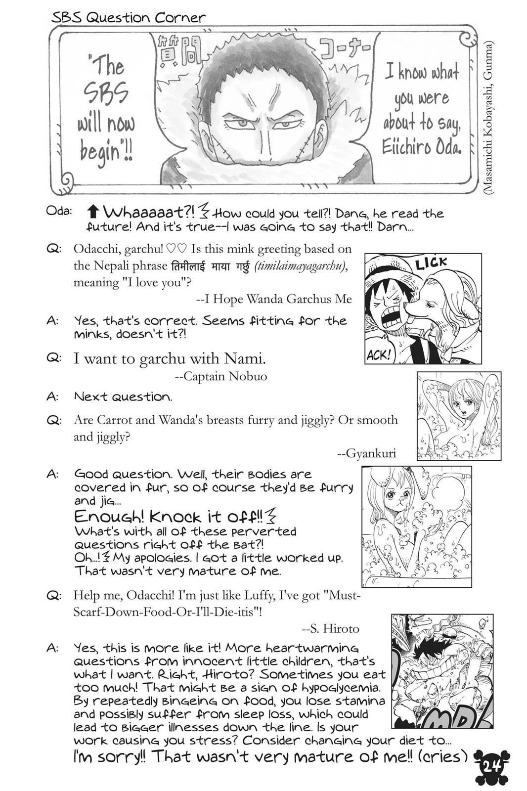 One Piece Manga Manga Chapter - 880 - image 23